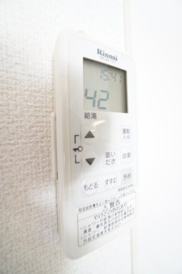 【設備】 | ツインスターⅡ | ※同物件・反転タイプの写真です。