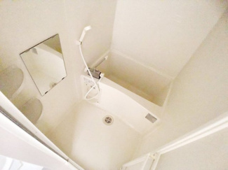 【浴室】 | AZENIA