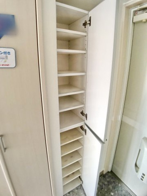 【収納】 | AZENIA