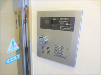 【セキュリティ】 | AZENIA