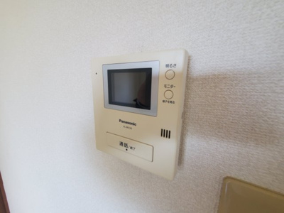 【セキュリティ】 | ラ・フーシュウ