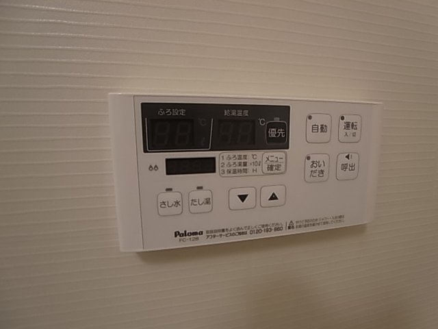 神戸市北区鈴蘭台西町４丁目のアパート