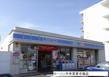 シュクレ　せがみⅡの周辺|ローソンまで800m