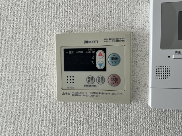 インタービレッジ千代田町のその他