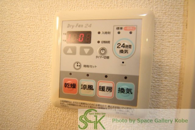フラットワンの設備|※お部屋により仕様が異なる場合があります