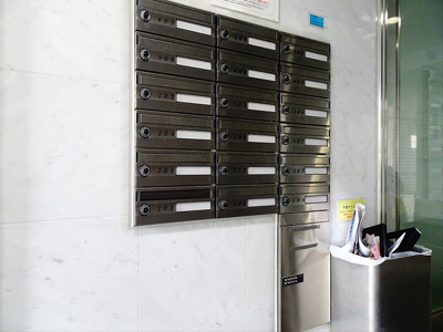 【その他共用部分】 | 北沢AKヒルズ