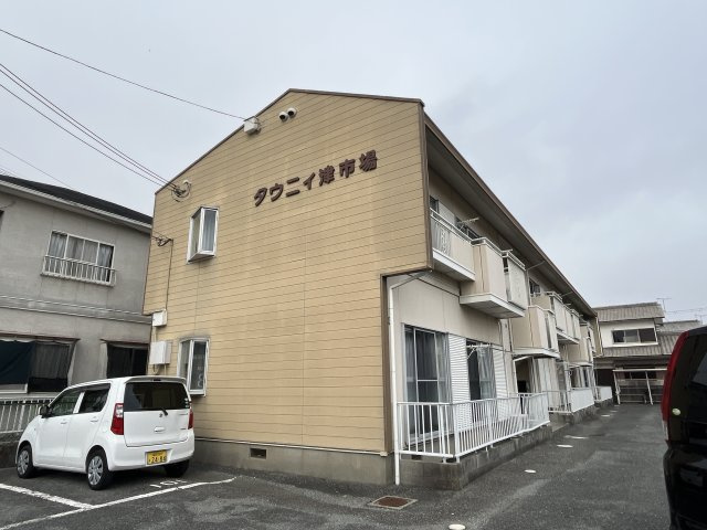タウニィ津市場