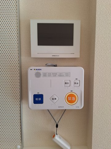 （シニア限定）フィデリオの居間・リビング