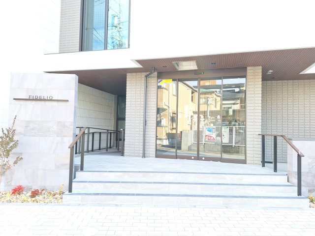 （シニア限定）フィデリオのエントランス