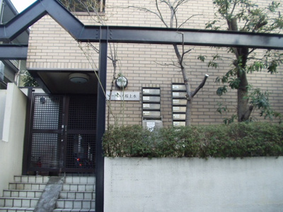 【エントランス】 | パークヒルズ桜上水