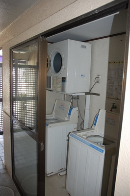 【その他共用部分】 | パークヒルズ桜上水 | 建物専用コインランドリー