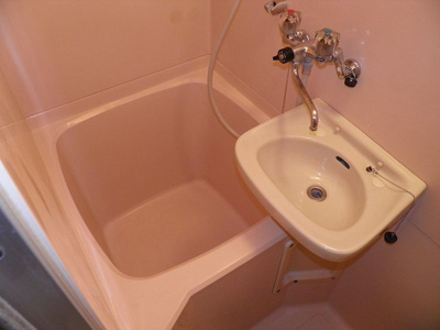 【浴室】 | パークヒルズ桜上水 | 3点ユニットバス