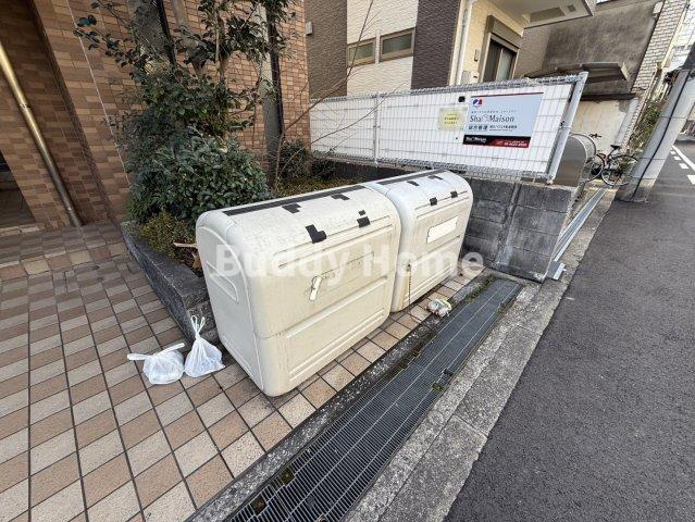 フロレスコ昭和町のその他共用部分