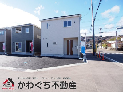 【外観】 | Cradle garden　桑折町第１　１号棟