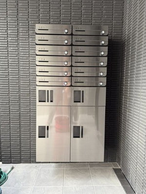 【その他共用部分】 | TH-Maison Miyoshi Kami(ティーメゾンミヨシカミ)