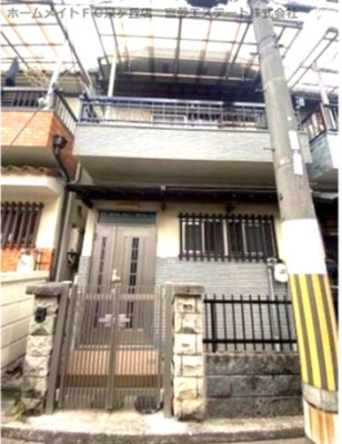 【外観】 | Re-Home土塔町