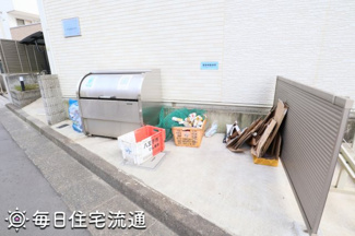 【その他共用部分】