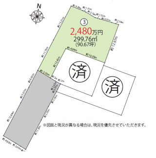 【土地図】 | 千葉市若葉区加曽利町　土地　JR総武線「千葉」駅