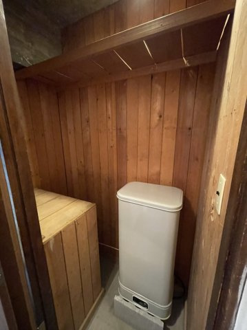 若草501マンションの設備