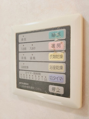 【その他】 | 藤花古志原7