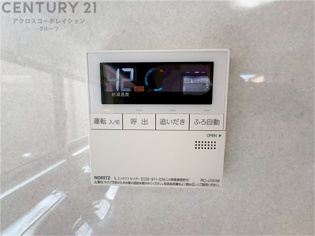 給湯器リモコン（追い炊き機能付き）