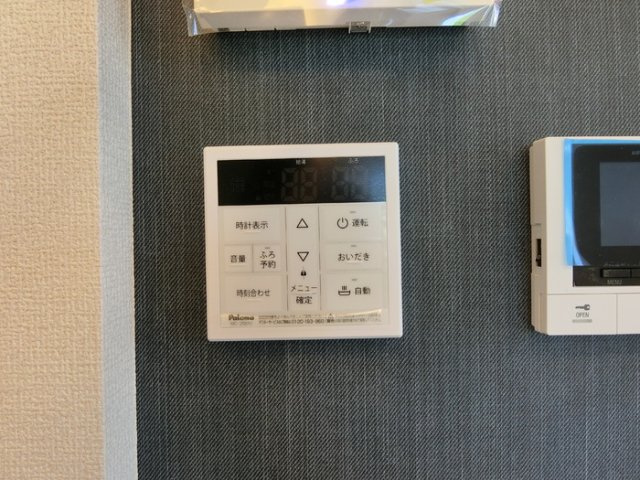 【設備】Ｄ－ＲＯＯＭ遠見塚Ⅰ