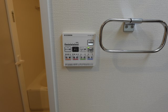 【その他】 | セイワパレス美章園駅前