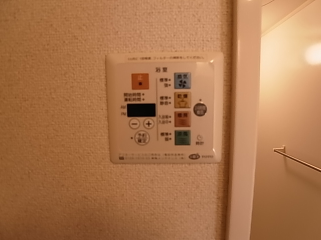 神戸市北区谷上西町のアパート