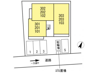 【駐車場】 | メルディアエルユ