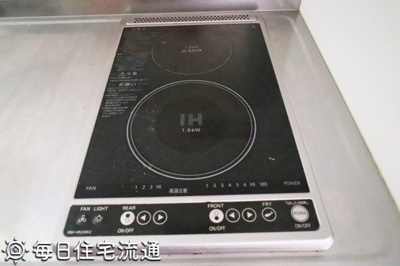 【キッチン】 | ルミエール