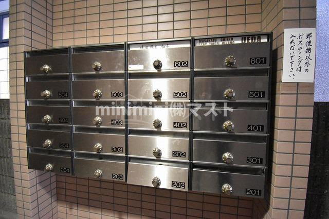 パルケラードのその他共用部分