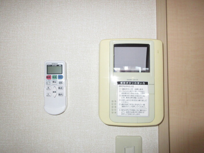 【セキュリティ】 | ヒルトップ成増