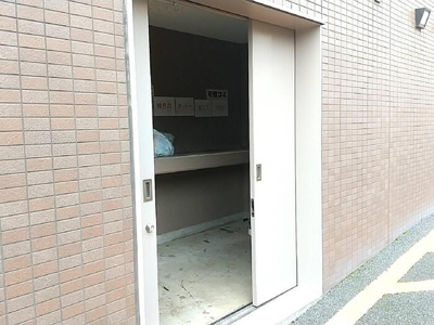 【その他】 | ヒルトップ成増