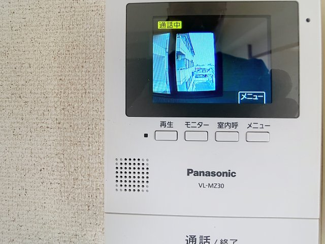 上町サンタウンのセキュリティ