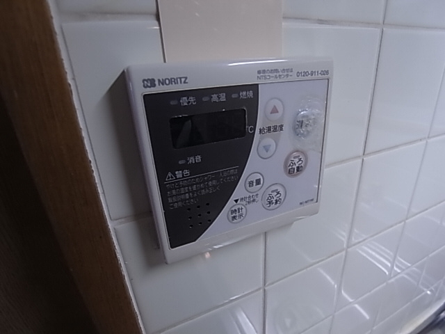 神戸市北区鈴蘭台北町３丁目の賃貸マンションの設備