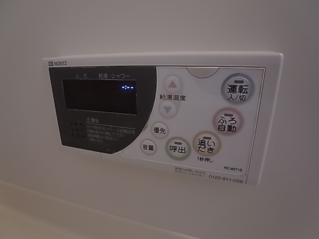 神戸市北区鈴蘭台北町３丁目の賃貸マンション