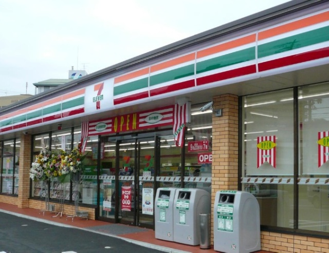 神戸市北区鈴蘭台北町３丁目の賃貸マンションの周辺|セブン－イレブン　神戸山田小部店