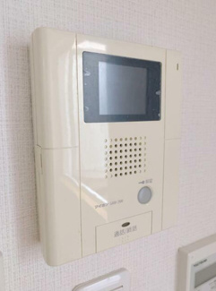 【セキュリティ】