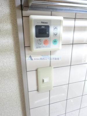 【その他】 | サンヴィレッジ上尾Ⅱ