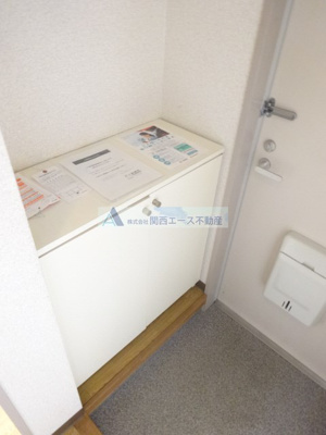 【玄関】 | サンヴィレッジ上尾Ⅱ