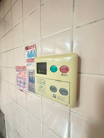 新芦屋ハイタウンの設備