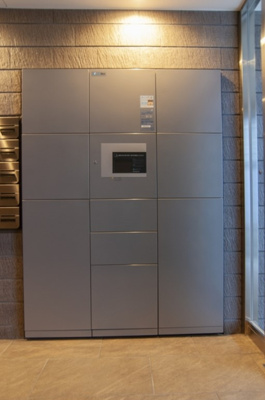 【その他共用部分】 | はなぶさマンション