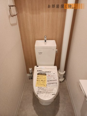 レジデンシャルウエストサイドのトイレ|同物件、別部屋写真