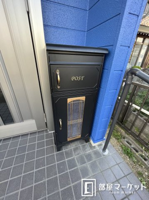 【その他共用部分】 | 朝日ヶ丘3丁目貸家