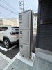 【その他共用部分】ＳＨＩＮＹＡ ＢＬＤＧ.Ⅴ 