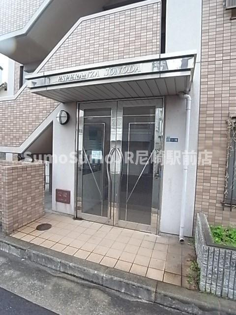 尼崎市小中島３丁目の賃貸マンションのエントランス|エントランスです