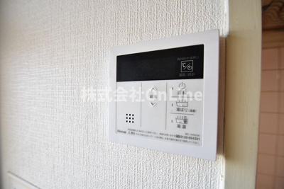 【設備】 | ビューハイム茶の木