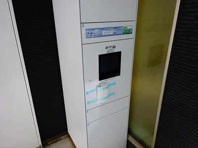 【エントランス】 | プレアス東松原