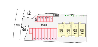 アルモニー　玉名の駐車場|駐車場があります