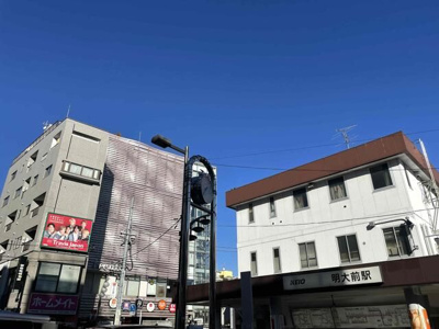 【その他】 | グエル・サカエ羽根木